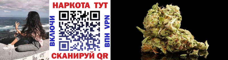 Купить наркотик аптеки Тюмень Кокаин  APVP  МАРИХУАНА  Меф 