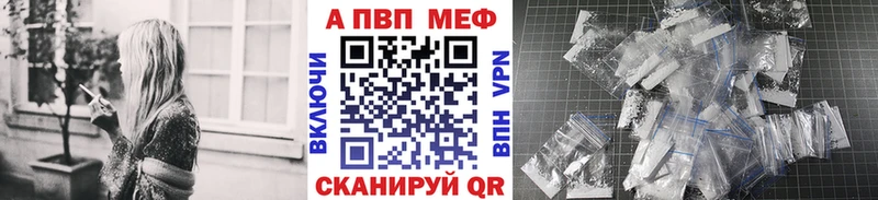 KRAKEN как войти  Тюмень  Alpha PVP крисы CK 