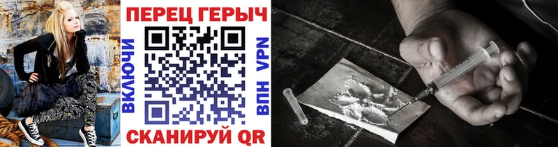 ГЕРОИН афганец  Тюмень 