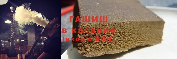 каннабис Алексин
