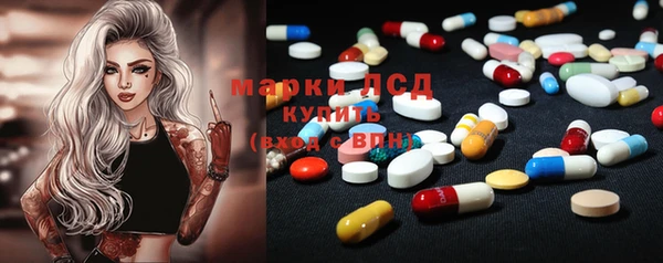 твердый Абинск