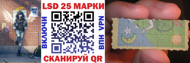 гидра как зайти  закладка  Тюмень  Наркотические марки 1,5мг 