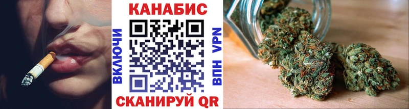 Конопля гибрид  Тюмень 